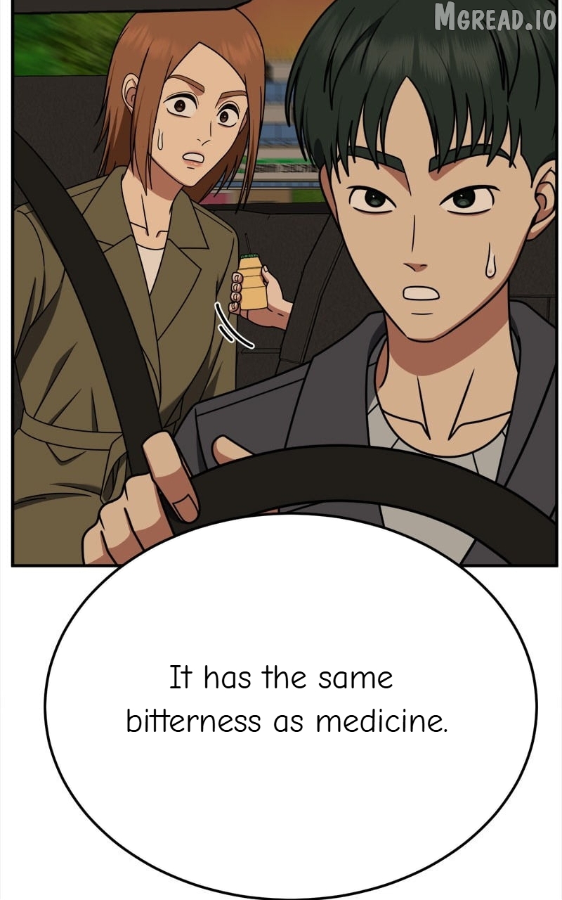 Change Me Chapter 261  - page 15